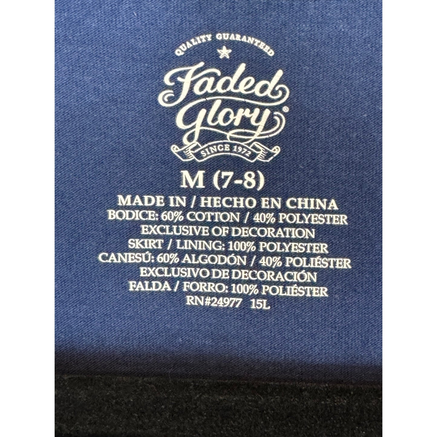 Faded Glory Short Sleeve Dress Girl's Size Medium (7/8)