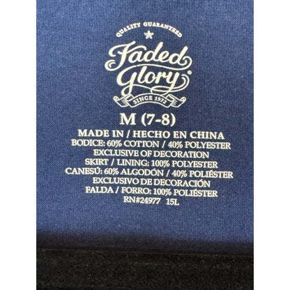 Faded Glory Short Sleeve Dress Girl's Size Medium (7/8)