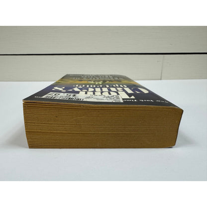 Mission of Honor by Tom Clancy (Paperback)