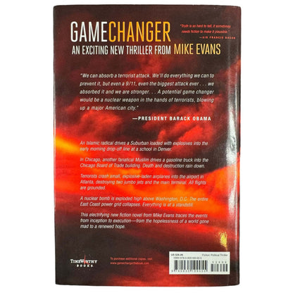 Game Changer by Mike Evans (Hardcover)