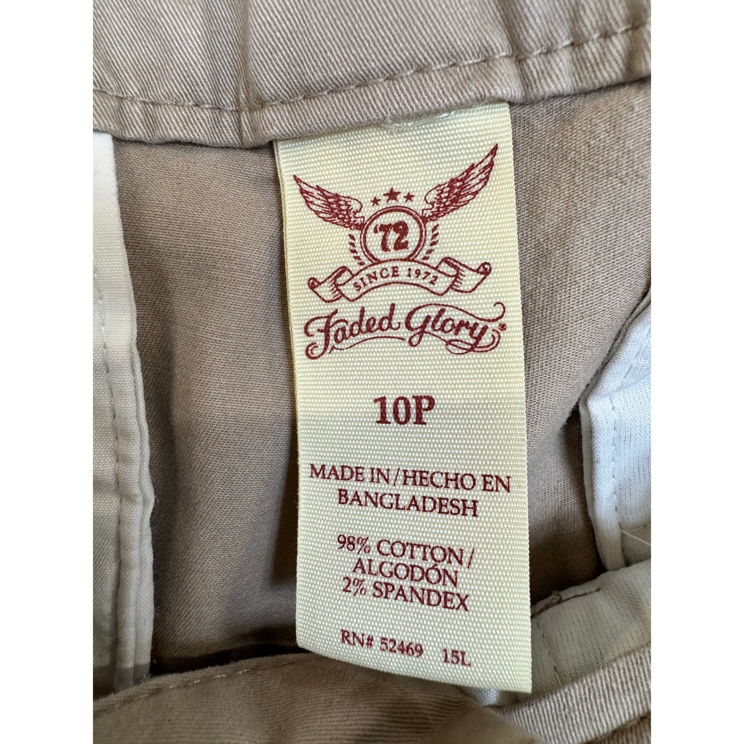 Faded Glory Pants Women's Size 10 Petite