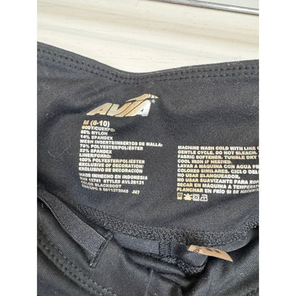 Avia Capri Leggings Women's Size Medium