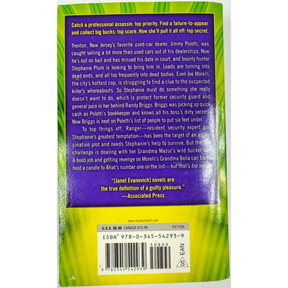 Top Secret Twenty-One by Janet Evanovich (Paperback)