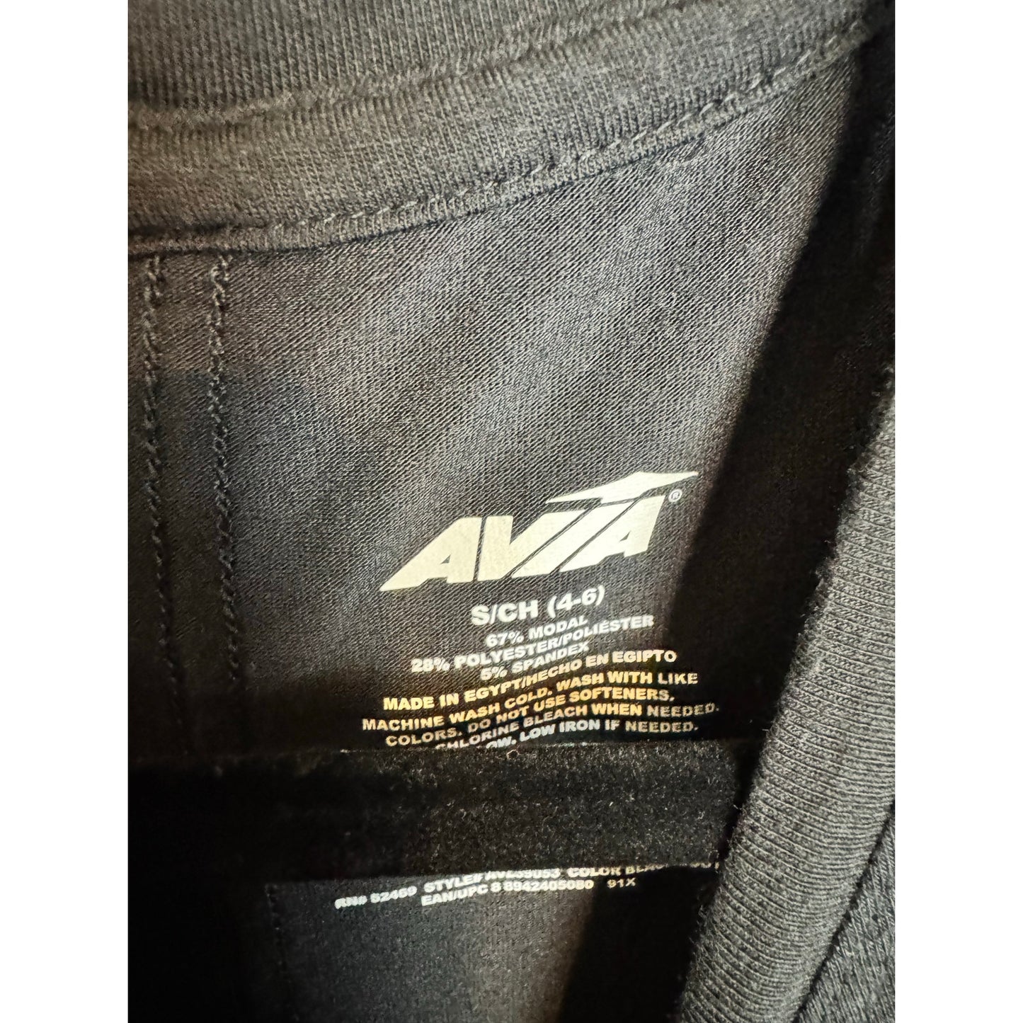 Avia Sleeveless Top Women's Size Small