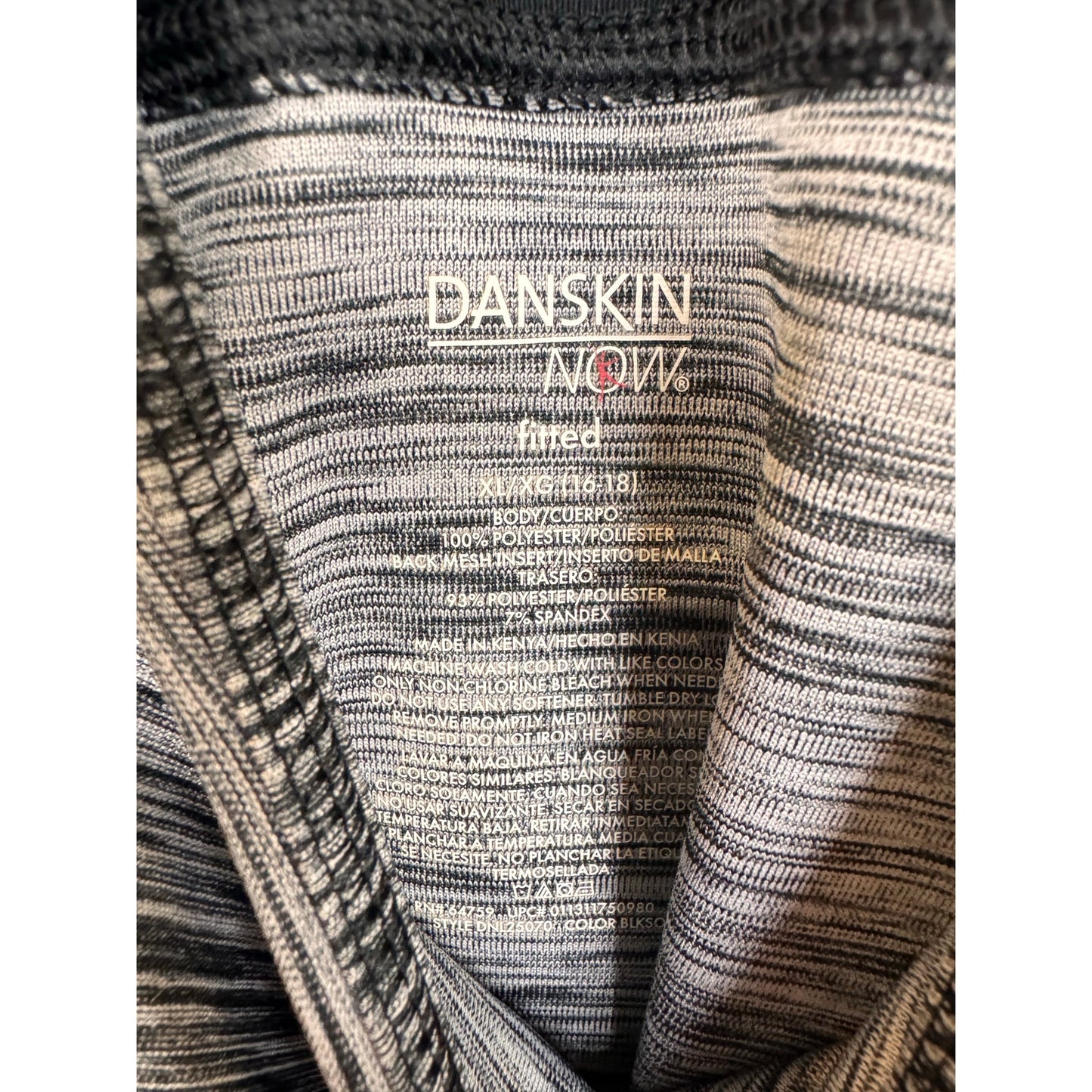 Danskin Now Gray & Black Tank Top Women's Size XL