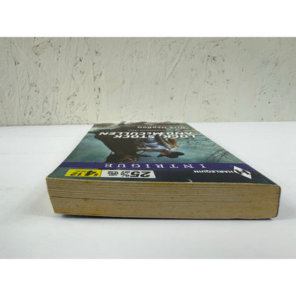 Lock, Stock and McCullen by Rita Herron (Paperback)