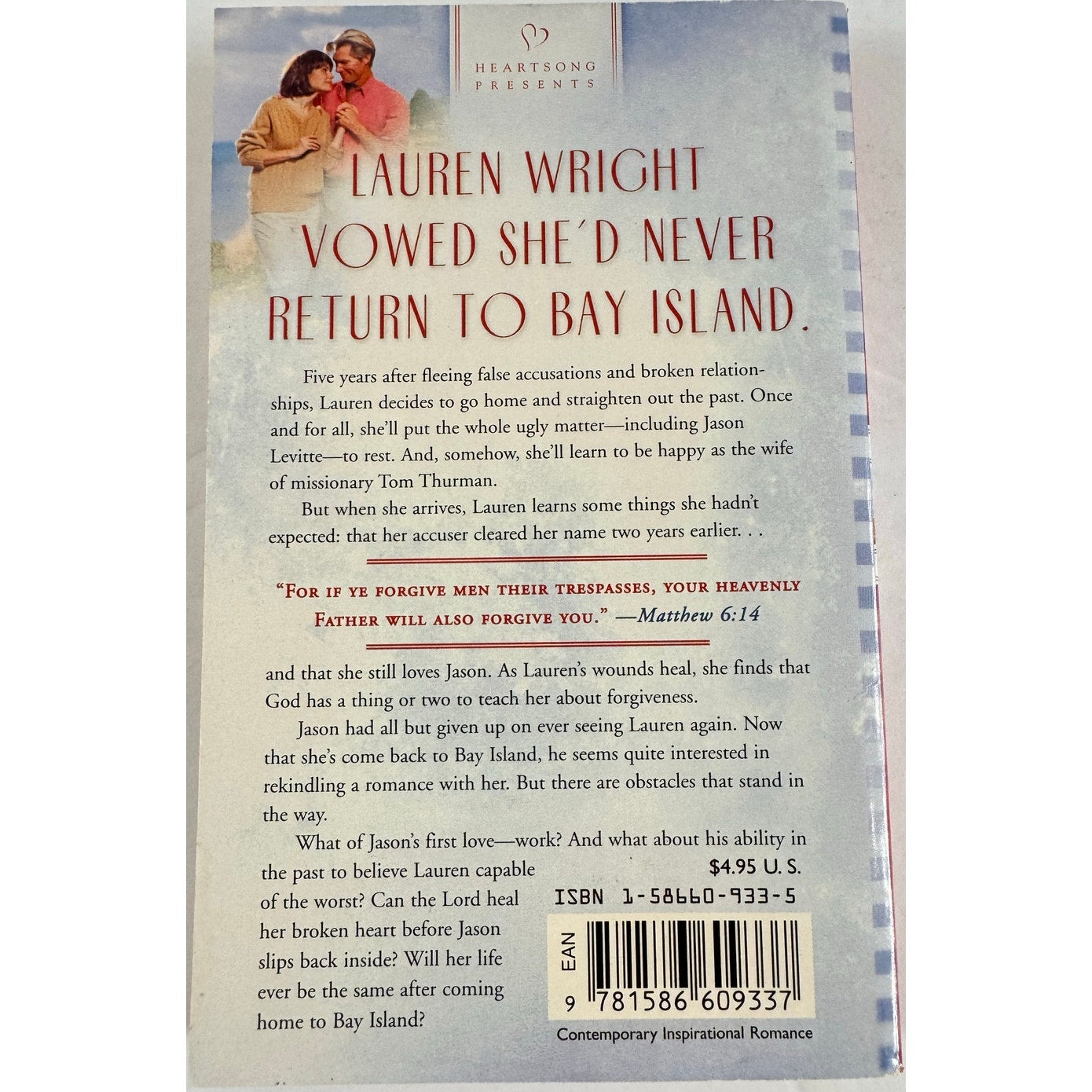 Bay Island by Beth Loughner (Paperback)