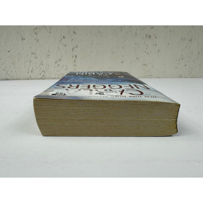 The Cabin by Carla Neggers (Paperback)