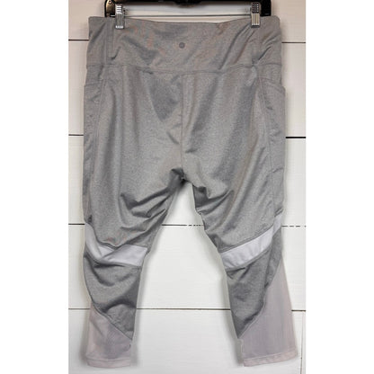 Avia Gray Capri Leggings Women's Size XL