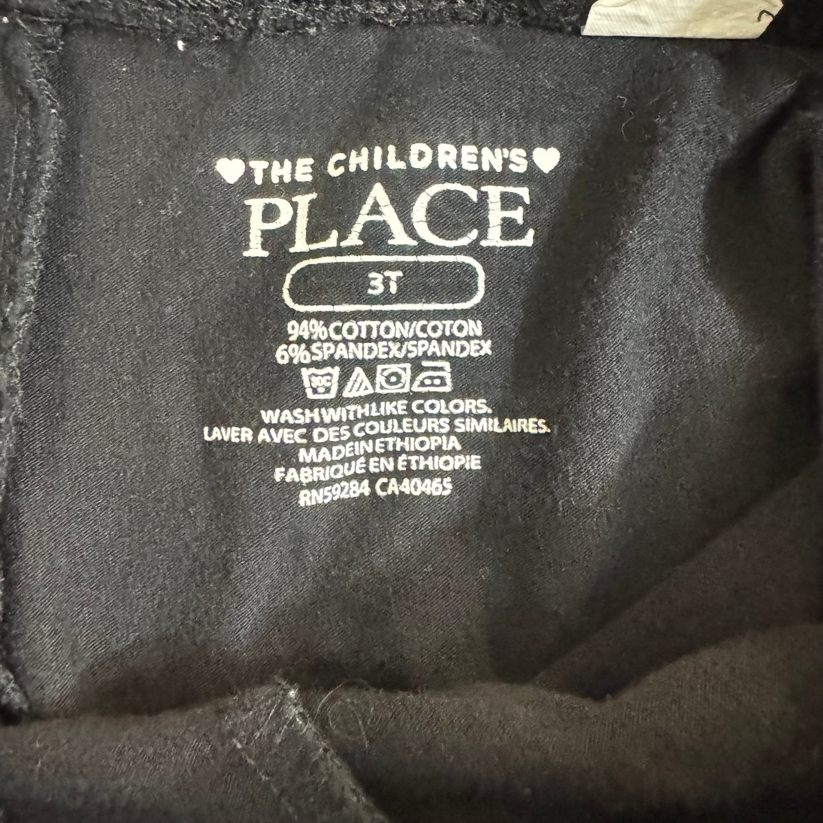 The Children's Place Black Bike Shorts 3T - Image 3