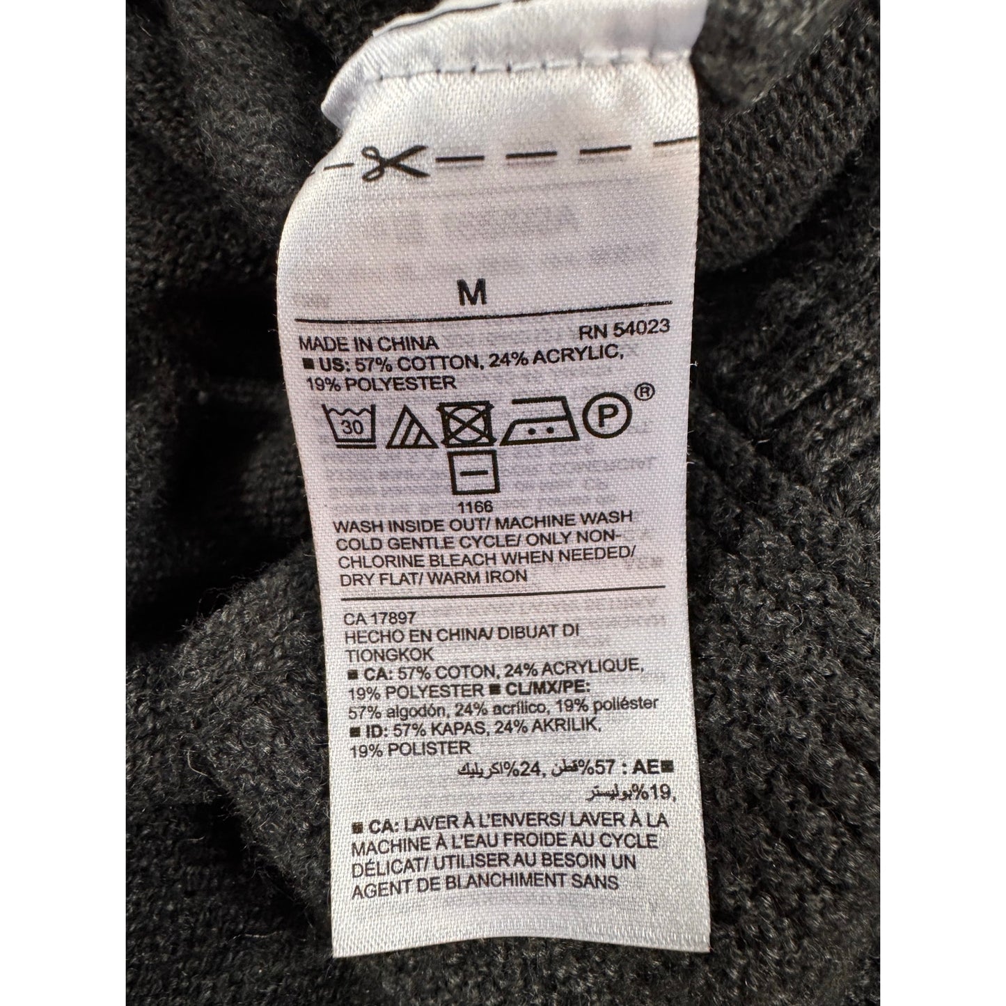 Old Navy Sweater Women's Size Medium