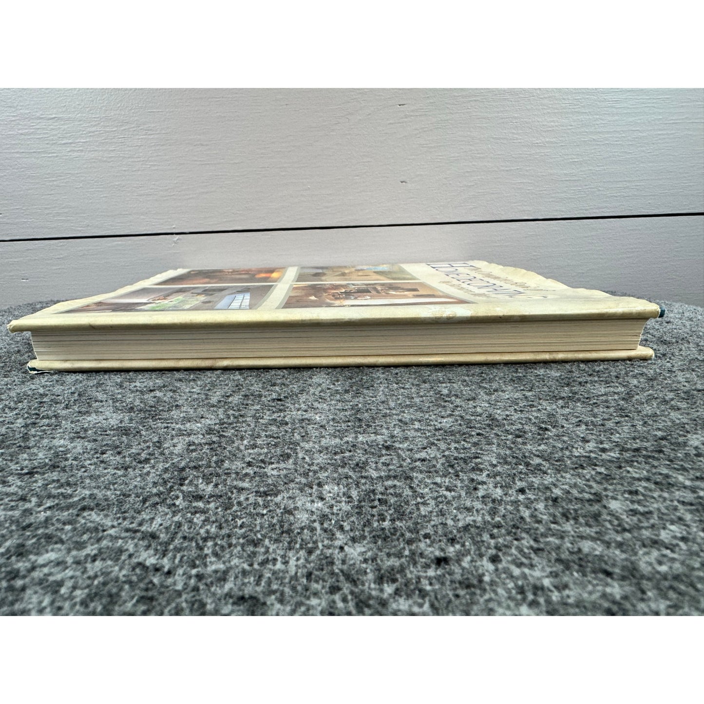 Complete Book of Home Decorating by Barbara Mayer (Hardcover)