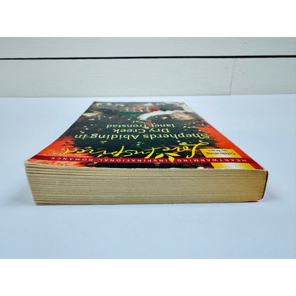 Shepherds Abiding in Dry Creek by Janet Tronstad (Paperback)