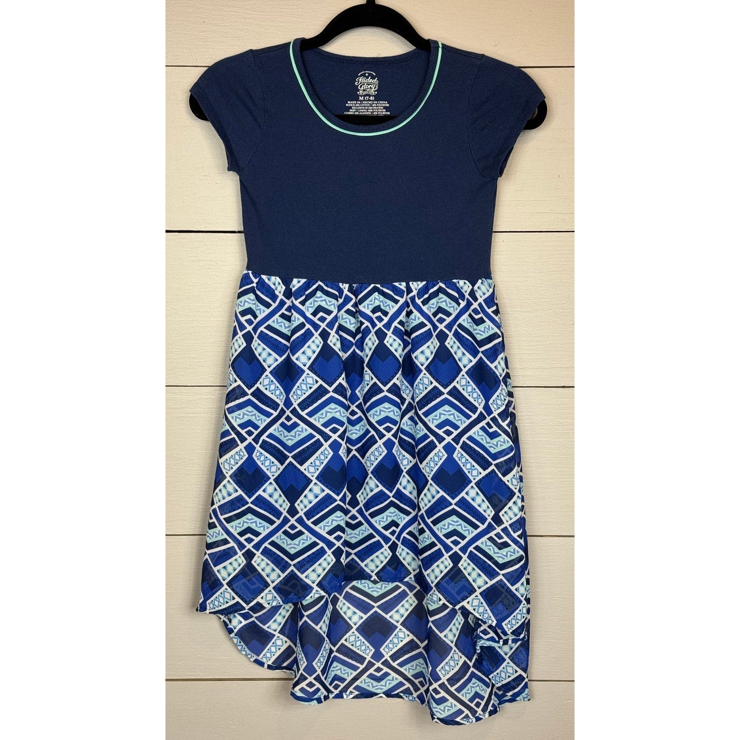 Faded Glory Short Sleeve Dress Girl's Size Medium (7/8)