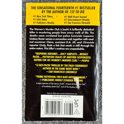 2nd Chance by James Patterson (Paperback)